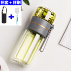 New tea and water separation glass double-layer portable office tea cup