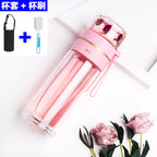 New tea and water separation glass double-layer portable office tea cup