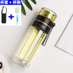 New tea and water separation glass double-layer portable office tea cup
