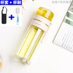 New tea and water separation glass double-layer portable office tea cup