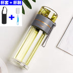 New tea and water separation glass double-layer portable office tea cup