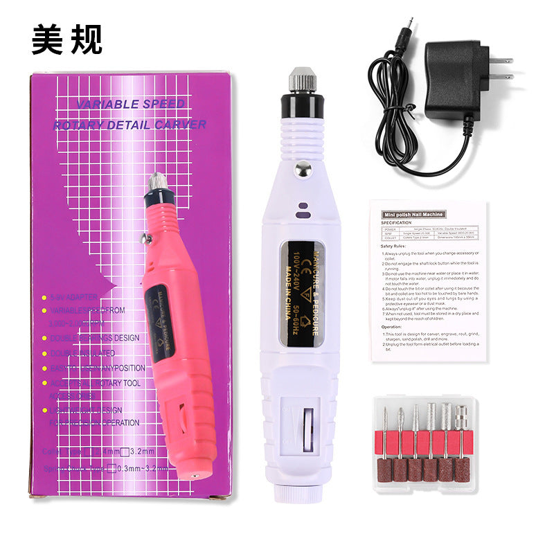 Portable Electric Nail Drill