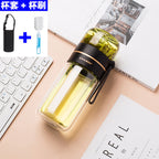 New tea and water separation glass double-layer portable office tea cup