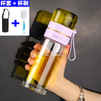 New tea and water separation glass double-layer portable office tea cup