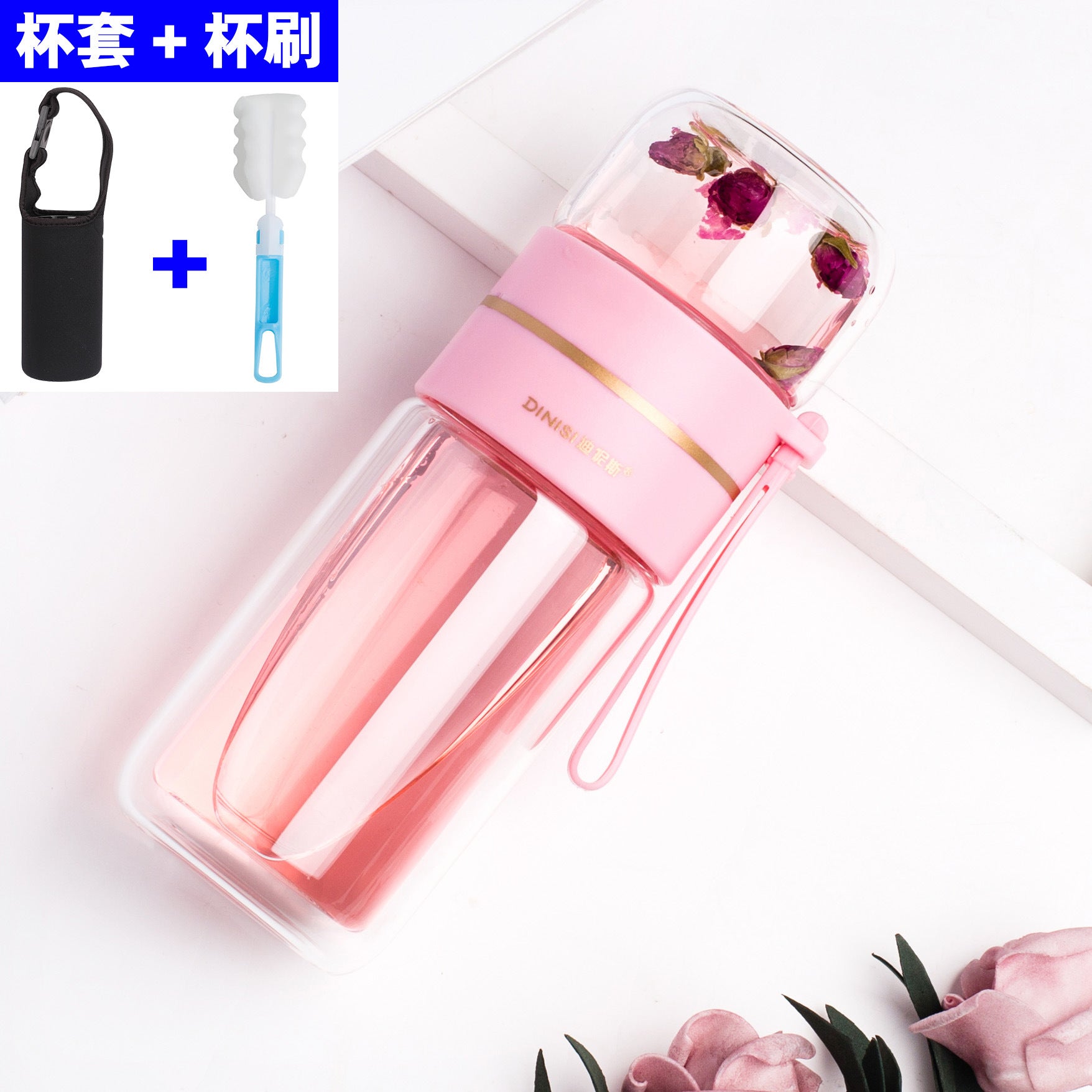 New tea and water separation glass double-layer portable office tea cup