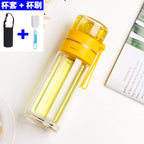 New tea and water separation glass double-layer portable office tea cup